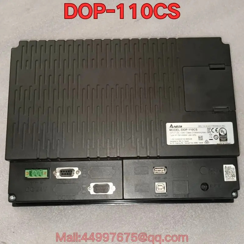 DOP-110CS 터치스크린