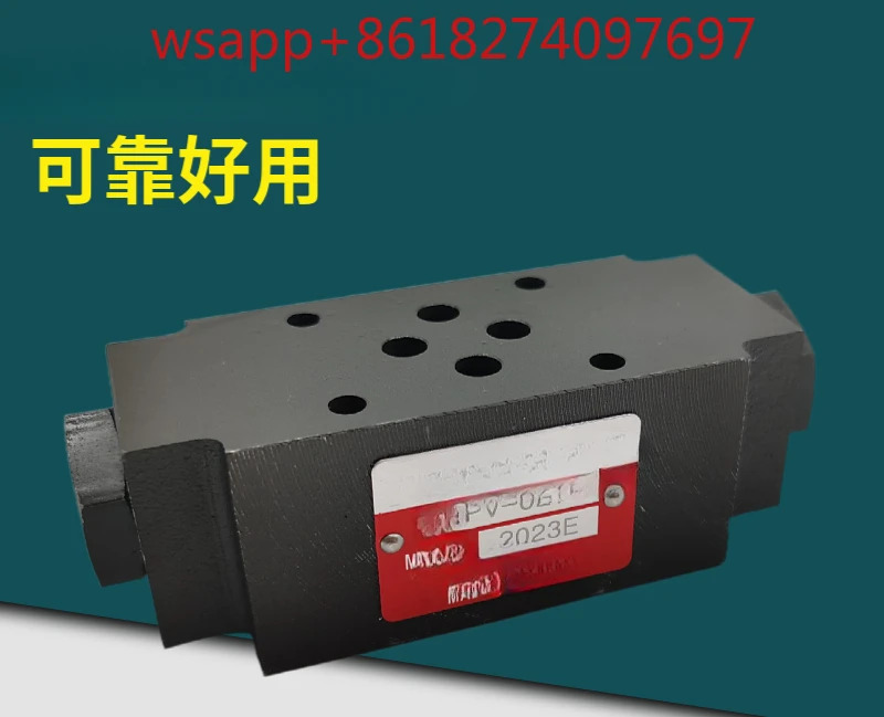 유압 제어 가이드 단방향 밸브 적층 압력 유지 SPV-02W 03W A B 05 50