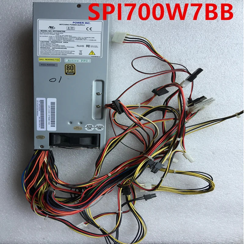 FSP 80 플러스 브론즈오리지널 PSU 전원공급장치 SPI700W7BB 2U 700W 거신