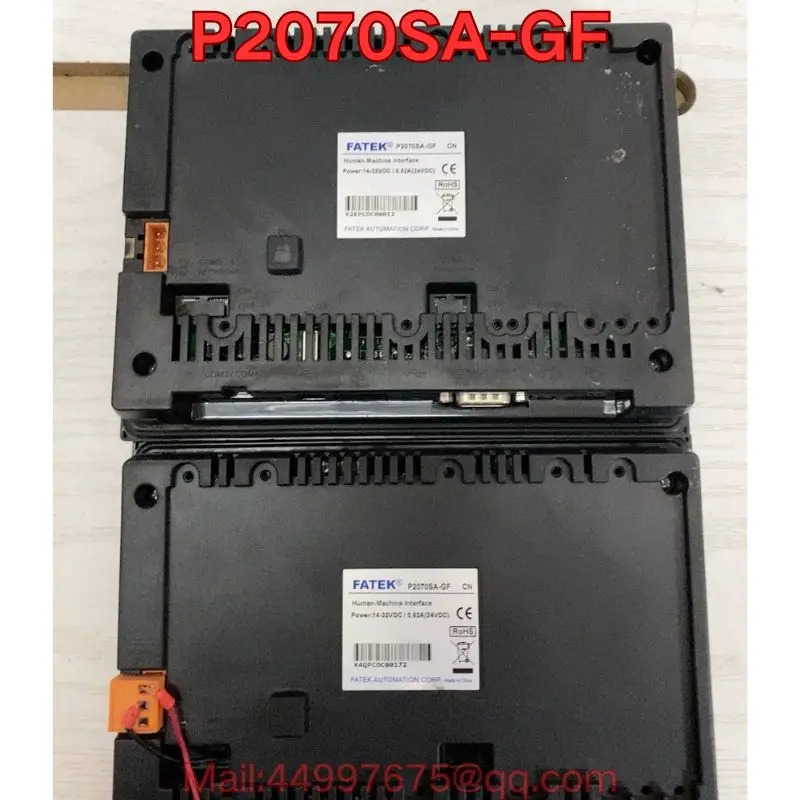 리퍼 P2070SA-GF 터치스크린 기능 리퍼는 정상