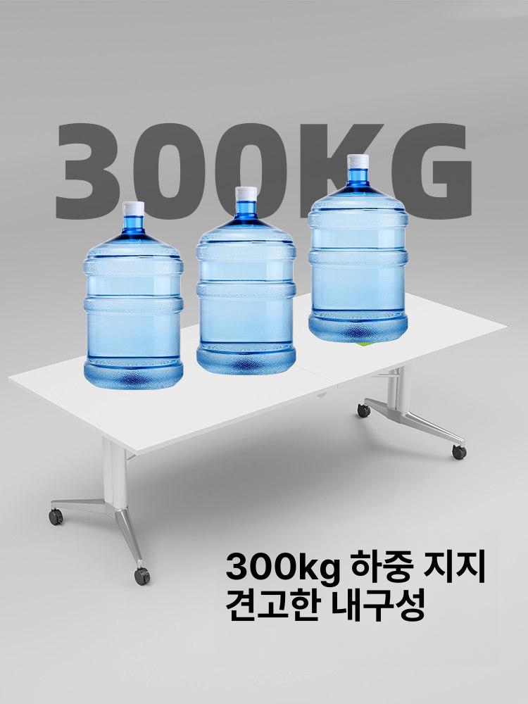 회의 접이식테이블 대형 데스크 탁자 강의실 오피스 교육 미팅 다기능 강의용 - 상세 이미지 5