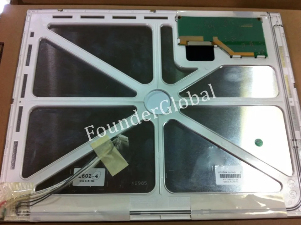 산업LCD 스크린 패널 공급 LQ150X1LGN2A