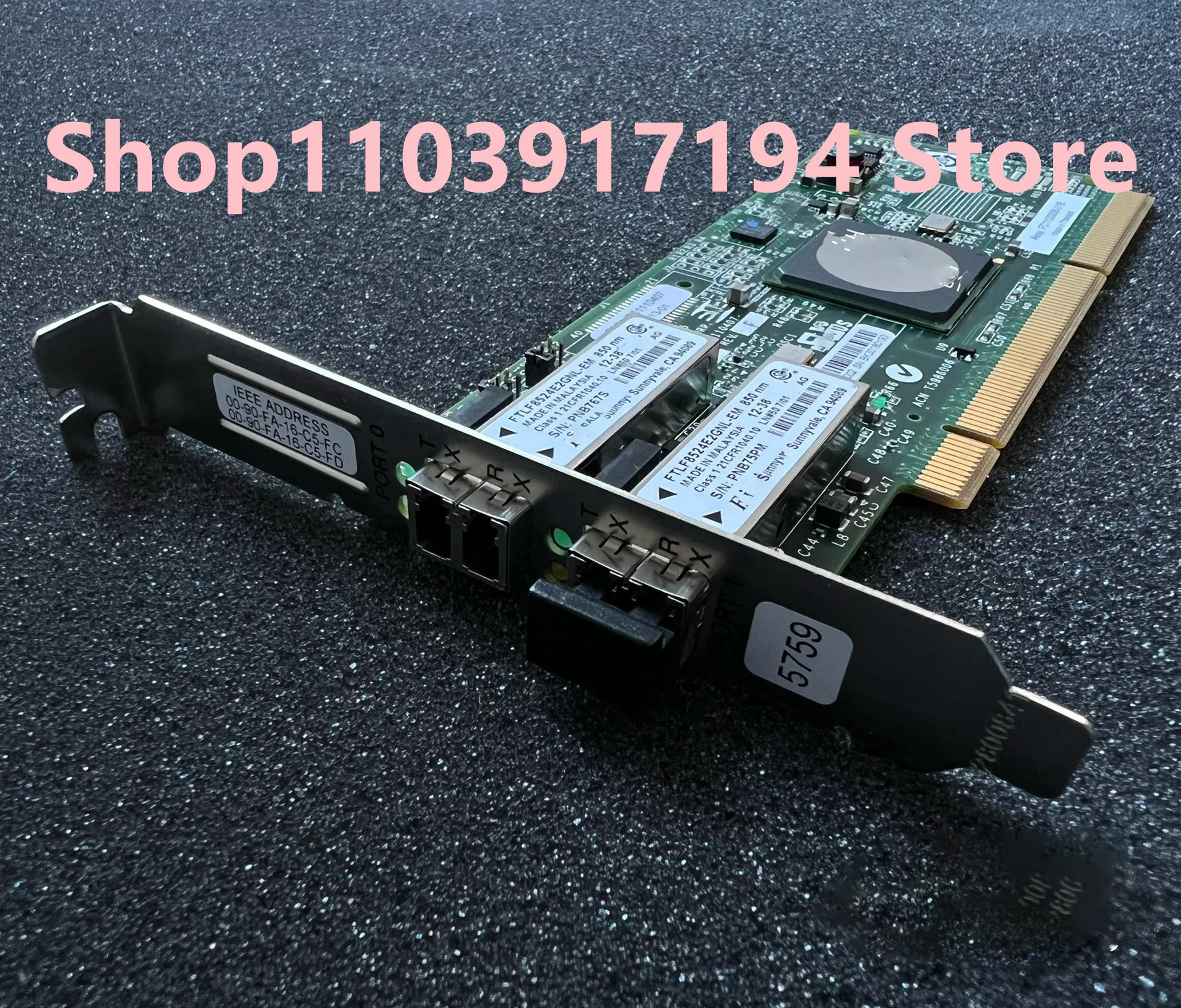 IBM 듀얼 포트 카드 보드 2 4Gb 00E0808 00E0809 32N1294 5749 576B