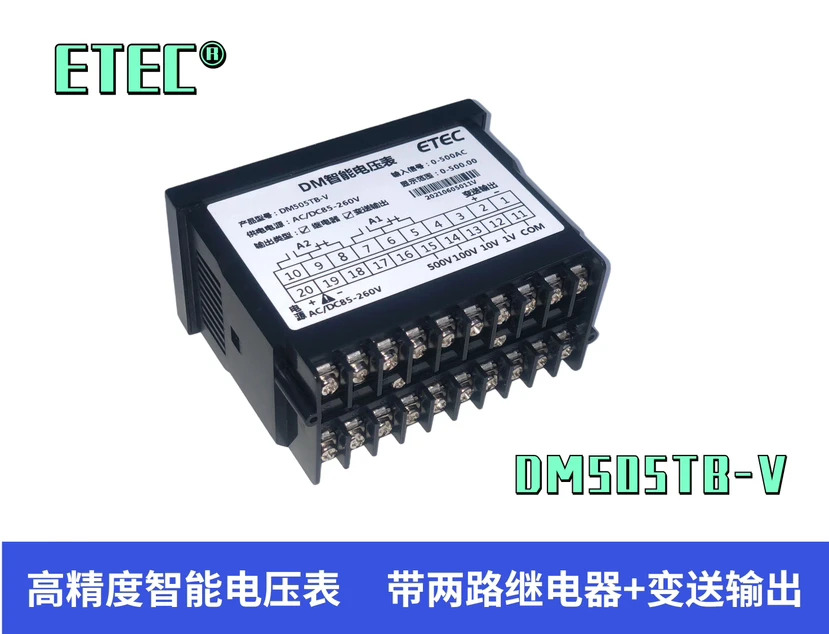 ETEC 전자기 모터 컨트롤러 MDI-40B MDI-40C JD1A-40 DM505TB- DEC8505A2 DEC8505Y2 DEC8505Y DEC8510Y DEC8505A MD