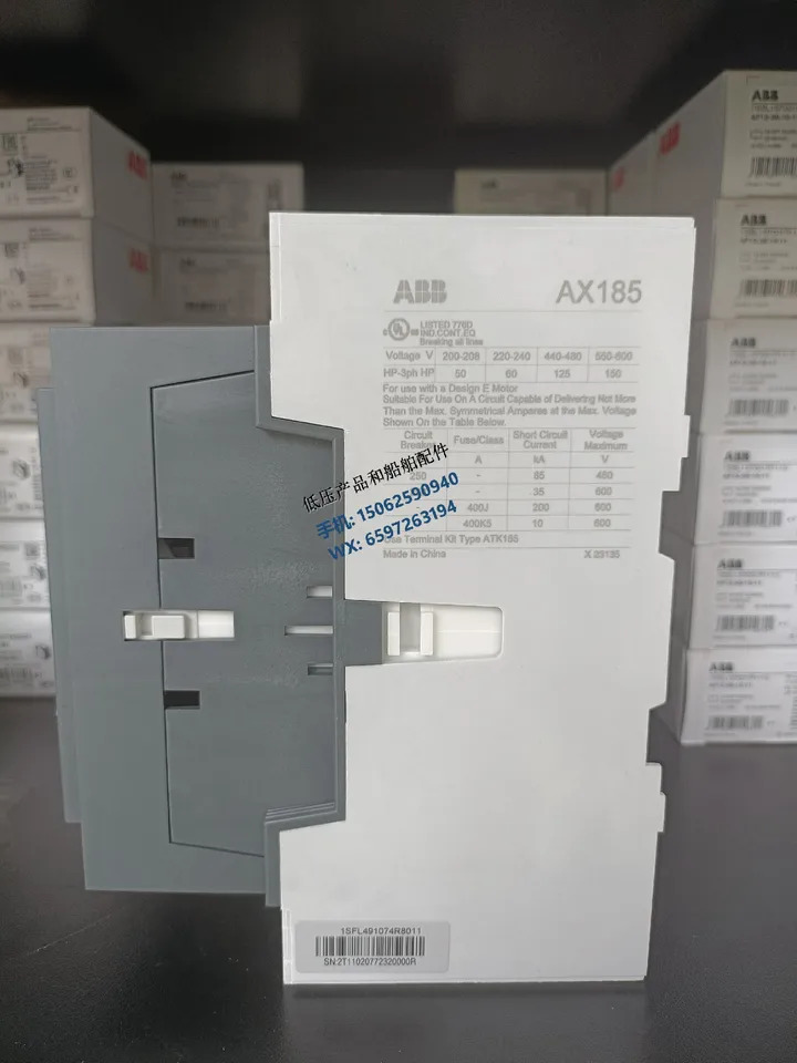 ABB 오리지널 AX 시리즈 접촉기 코일 전압 230-240VAC AX185-30-11-80 신