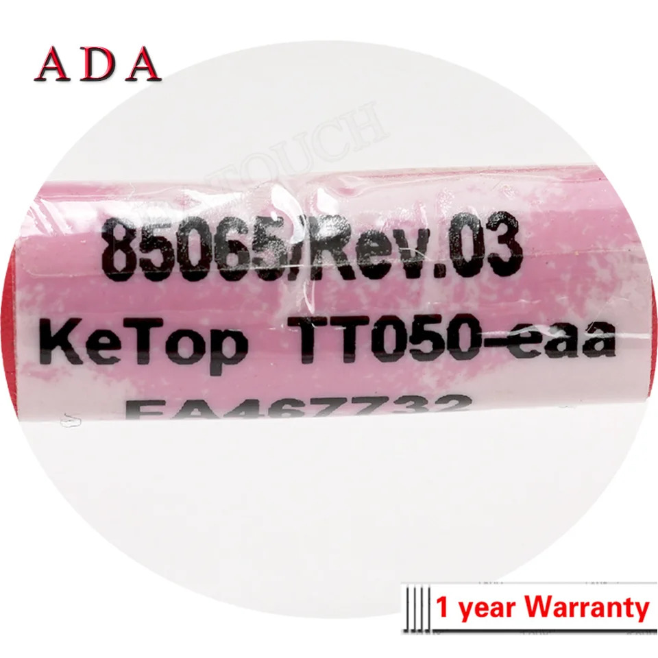 KEBA KeTop TT050-eaa C20T-T00-AR0-SC 연결 케이블 5 미터