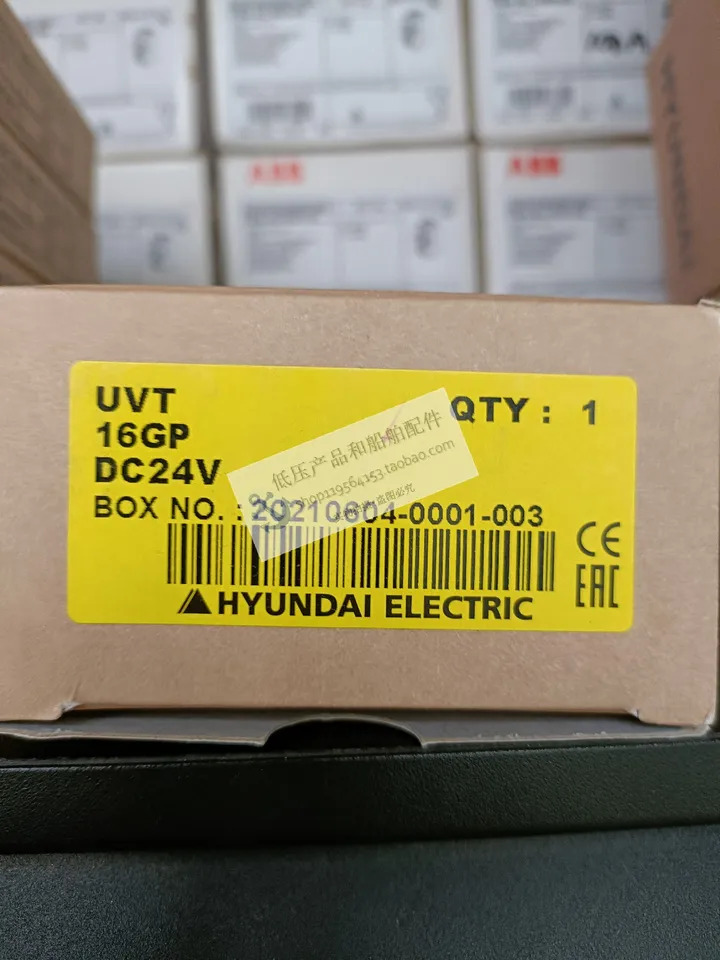 오리지널 모던호환 모던 몰드 케이스 회로차단기 액세서리 저전압 트리핑 UVT16GP DC24V/220V 신