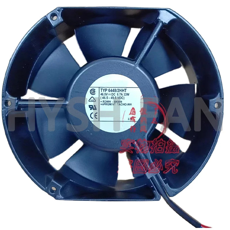 산업컴퓨터 방열 17050 TYP6448 2HHT 46.5V 33W