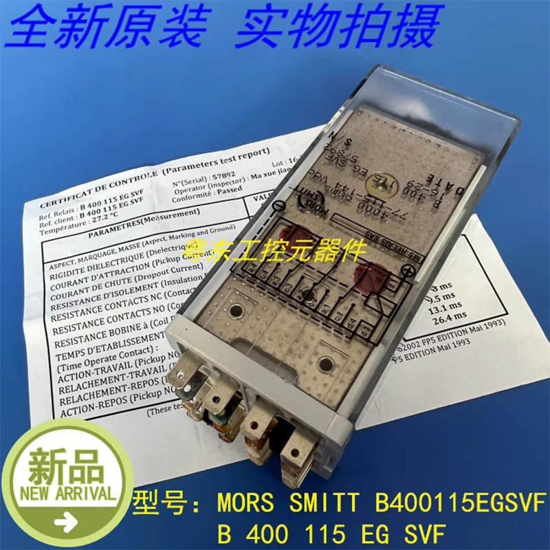 MORS SMITT B 400 115 EG SVF B400115EGSVF