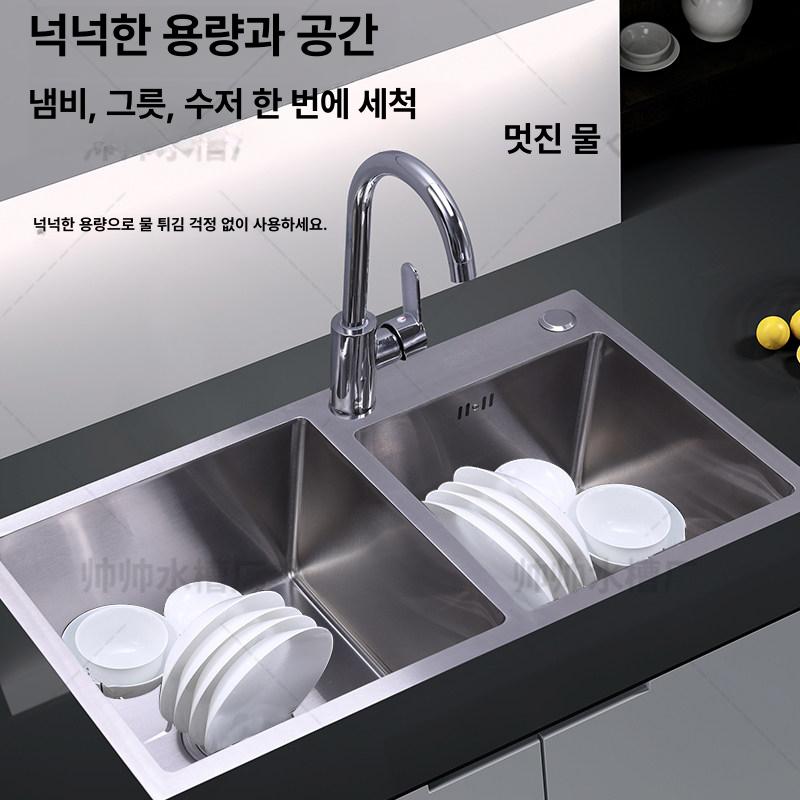싱크볼 교체용 세면기 인조대리석 사각형 욕실 주방 탕비실 설치 - 상세 이미지 3
