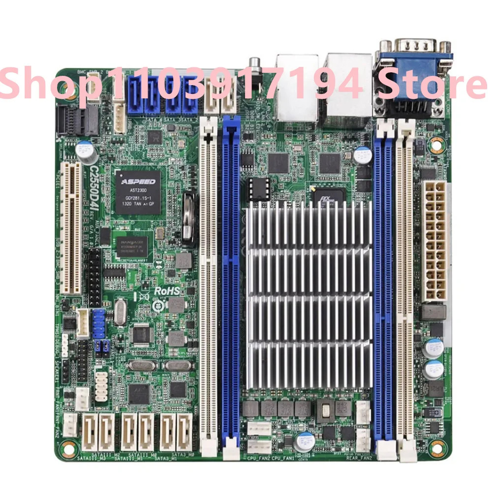 ASRock호환 C2550D4I 서버온보드 CPU 메인보드 SOC 지지대 IPMI