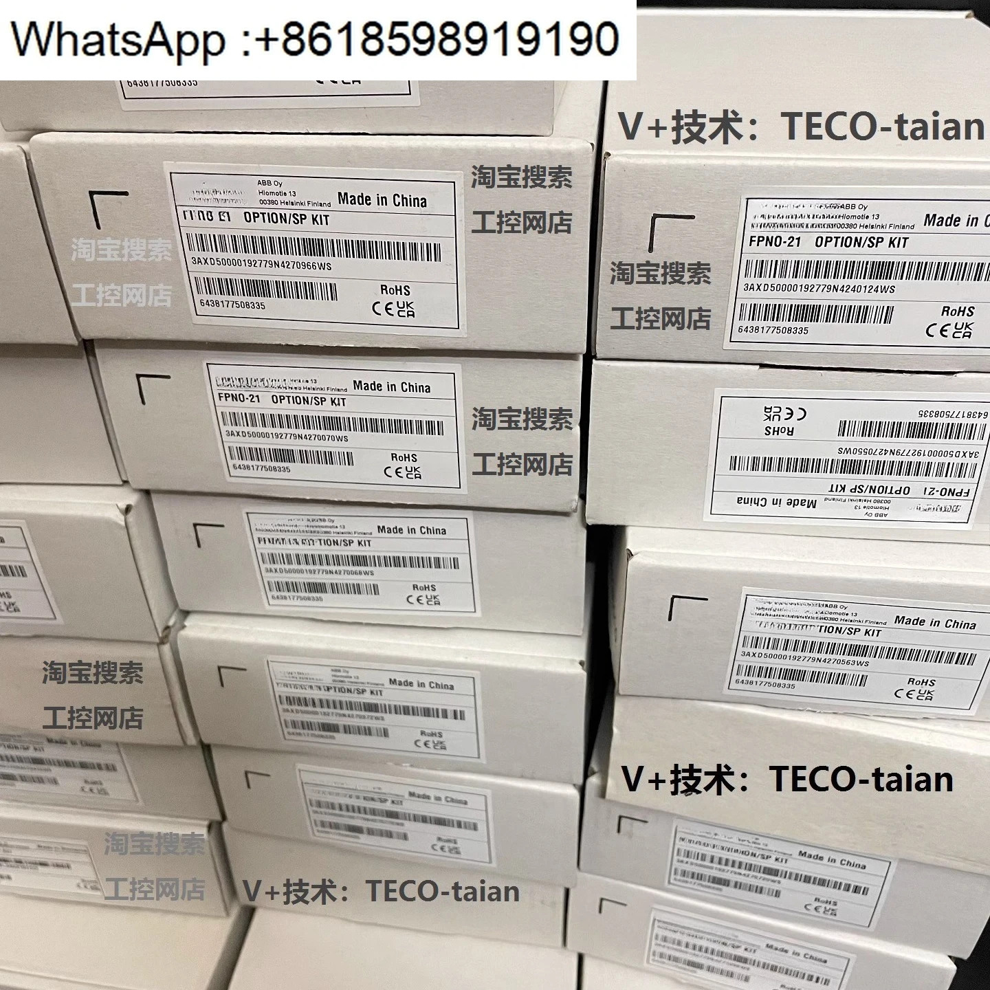 인버터 ACS880/580 시리즈 FPNO-21 어댑터 Profinet 통신 모듈