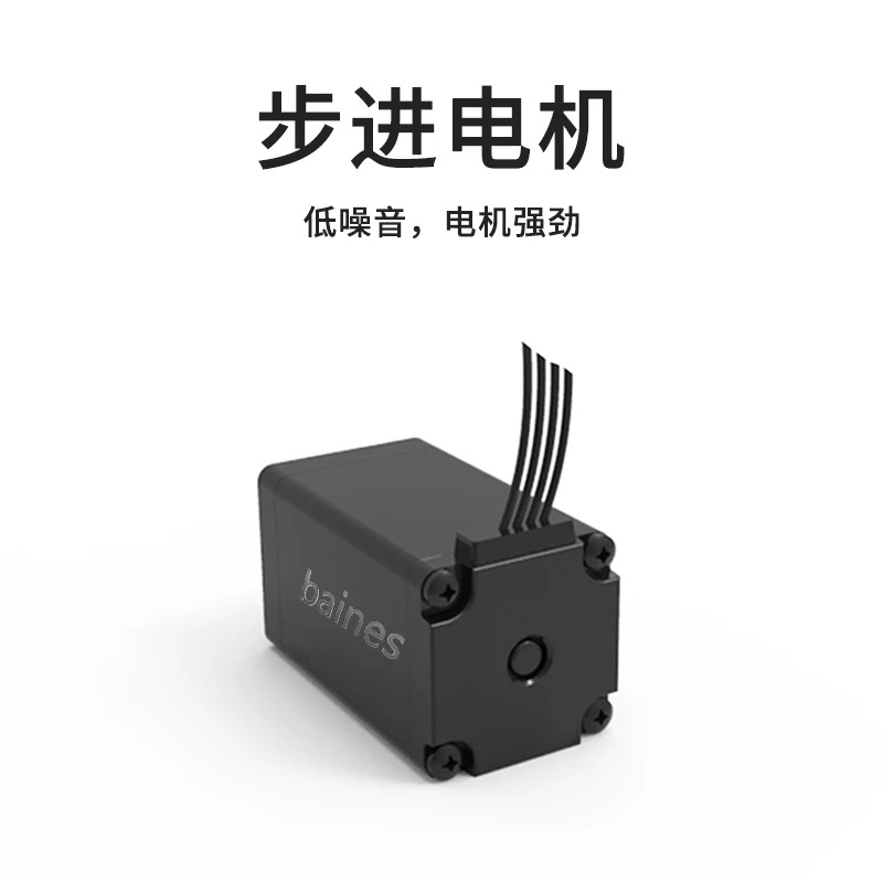 Peristaltic pump 24V stepper motor micro corrosion-resistant self-priming water silicone hose