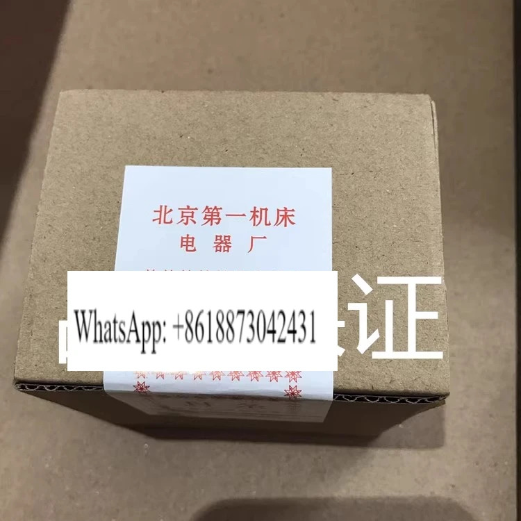 베이징 No.1 공작 기계 전기 공장 lxz1-04z/nlxz1-04z/wlxz104l/n04l/w