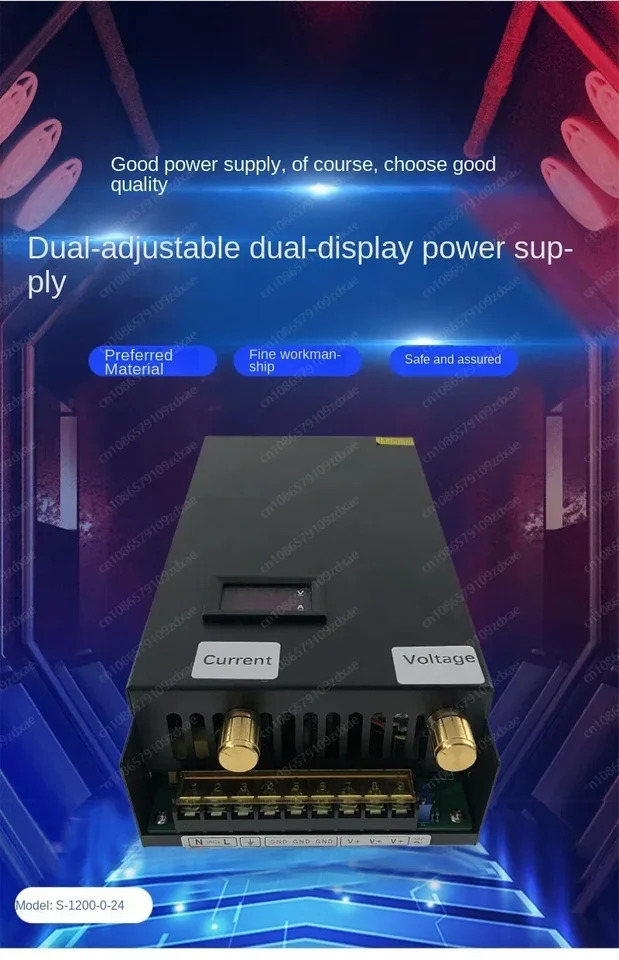 냉각팬 중앙 집중식 전원공급장치 스위치 조절식 디지털 디스플레이 220V 1500W DC LED 24 V