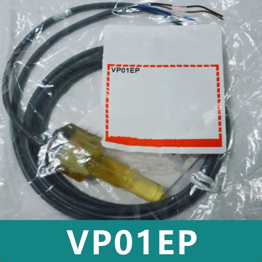 VP01EP 오리지널 액체 레벨 센서