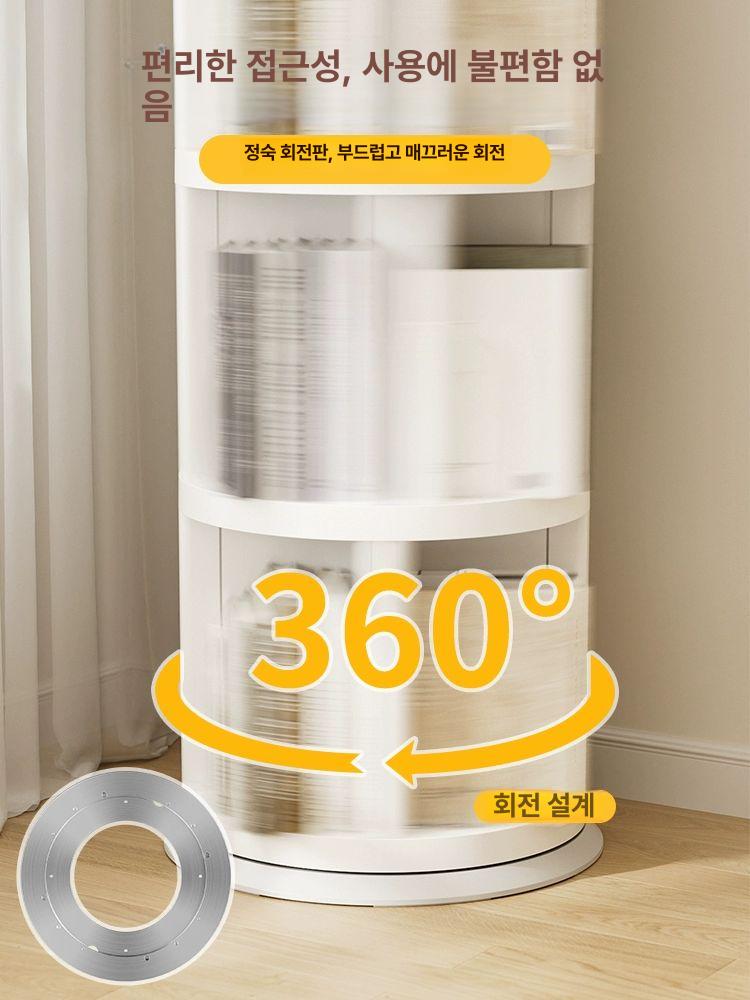 회전책장 슬라이딩 대형도서수납 인테리어선반 책꽂이 틈새활용 - 상세 이미지 5