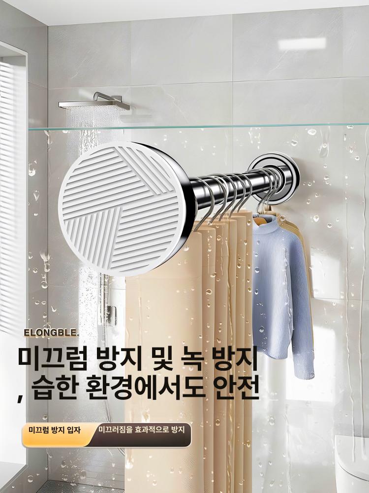 건조랙 빨래봉 신축 고정식 빨래건조대 일자 실내 받침대 길이 빨래걸이 건조봉 - 상세 이미지 5