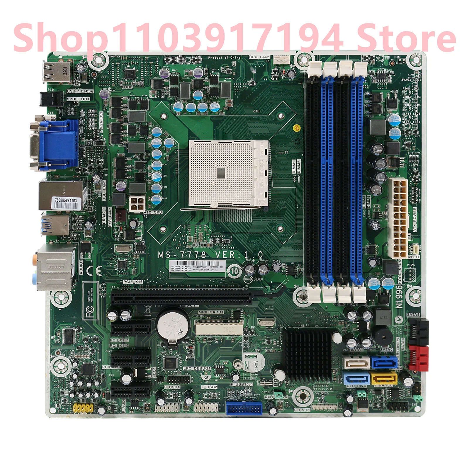 hp호환 프로 3400 3515 MS-7778 700846-001 696333-001 FM2 메인보드