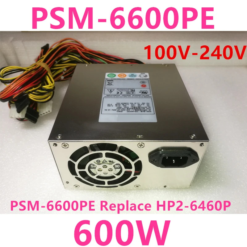 Emacs 4U PSU 전원공급장치 PSM-6600PE 600W 신