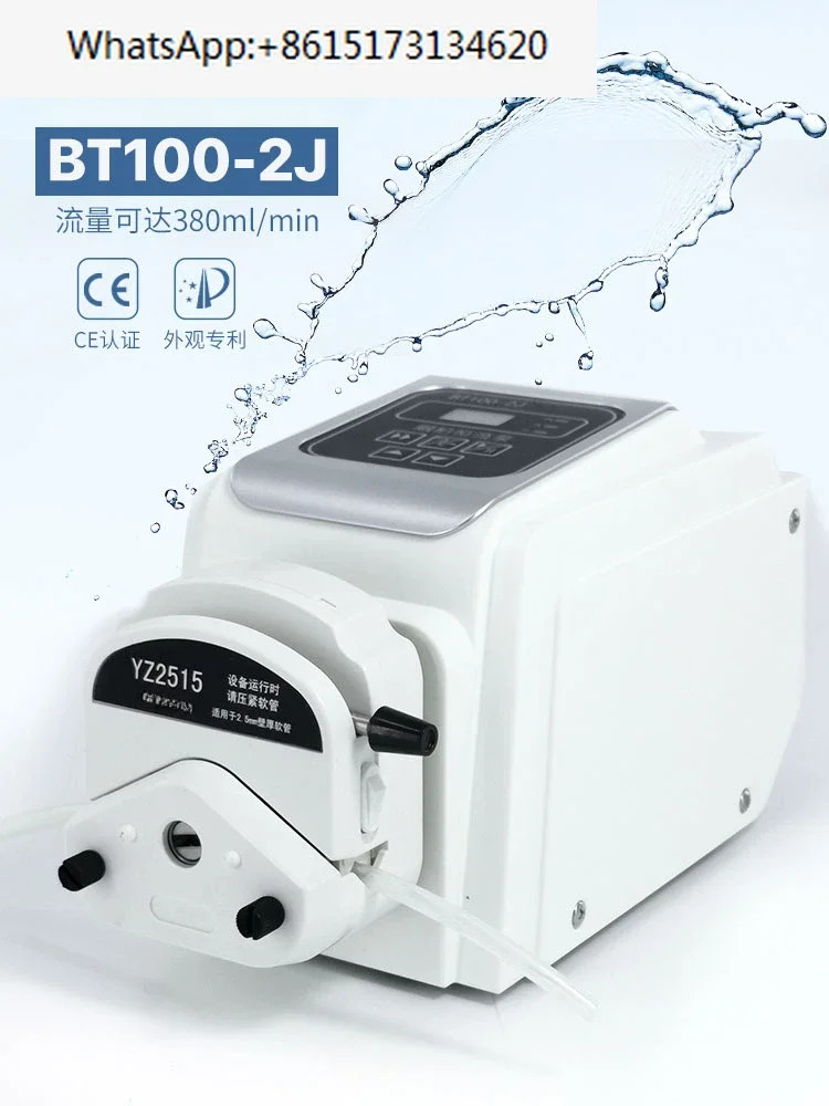 전대유량 정유량 펌프 지능형 정밀 준 다채널 적정 워터 BT100-2J