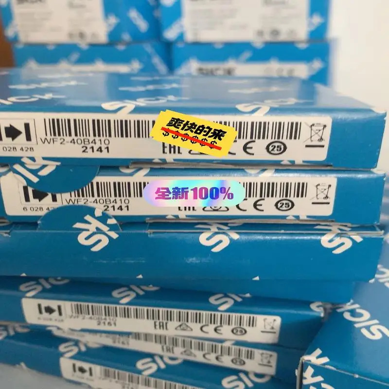 SICK WF2-40B410