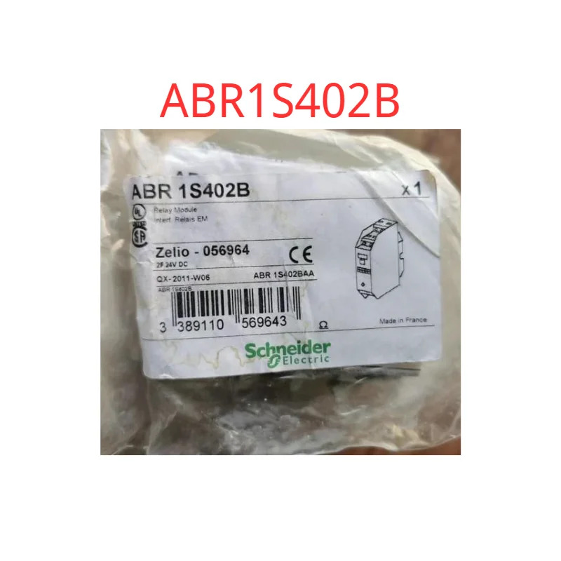 ABR1S402B 원본