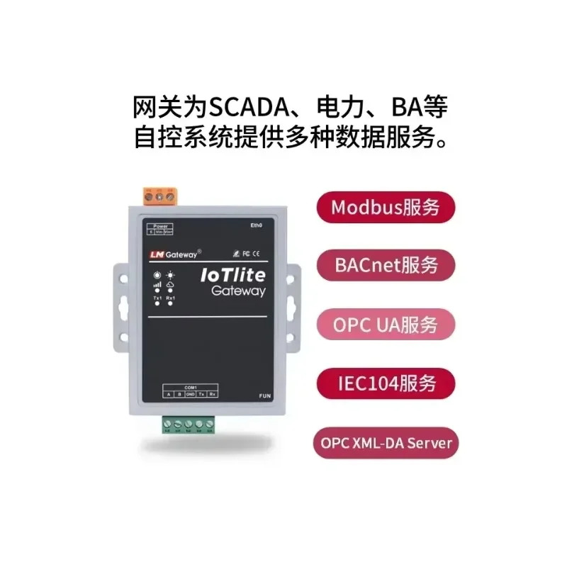 IoT 게이트웨이 MQTT 게이트웨이는 Modbus BACnet PLC 등 수집 프로토콜을 지원 OO