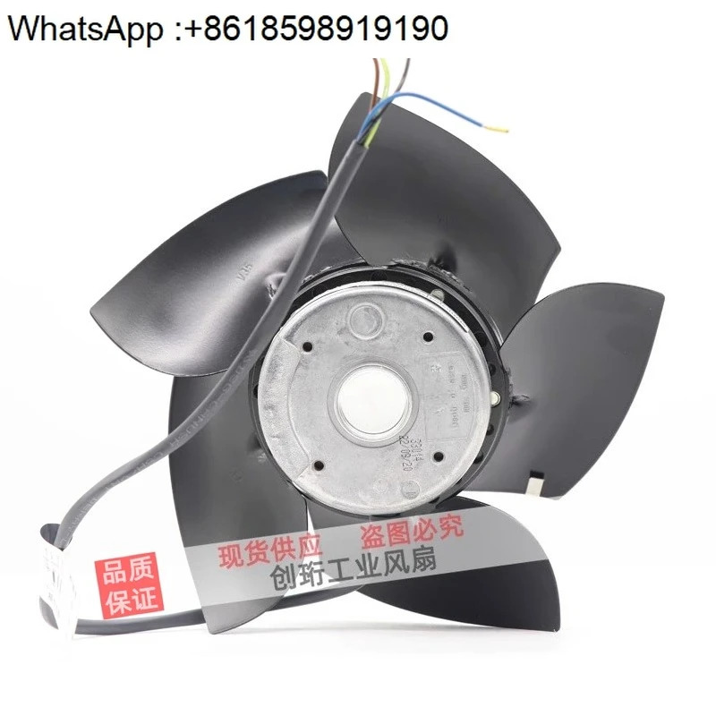 A2D210-AB10-05 M2D068-CF 독일 서보 스핀들 모터 팬