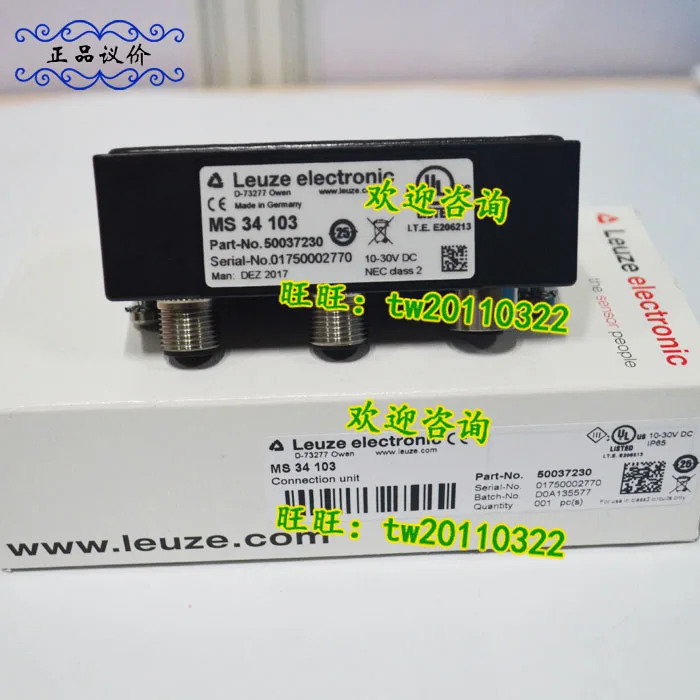 물리적 MS 34 103 독일 Laoyizi LEUZE 광전스위치