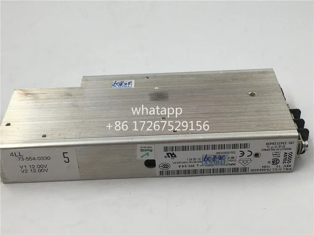 리퍼 754-0330상태