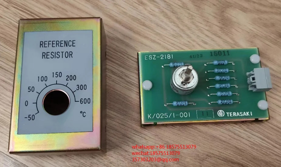 ESZ-218 REFRENCE 저항기신