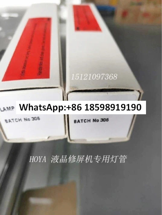 NL7039 LCD 화면 수리 기계 헬리특수 레이저 광