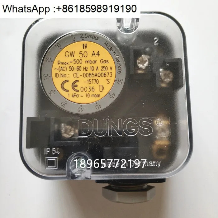 GW10A4 GW50A4 GW150A4 GW3A4 버너 압력 스위치