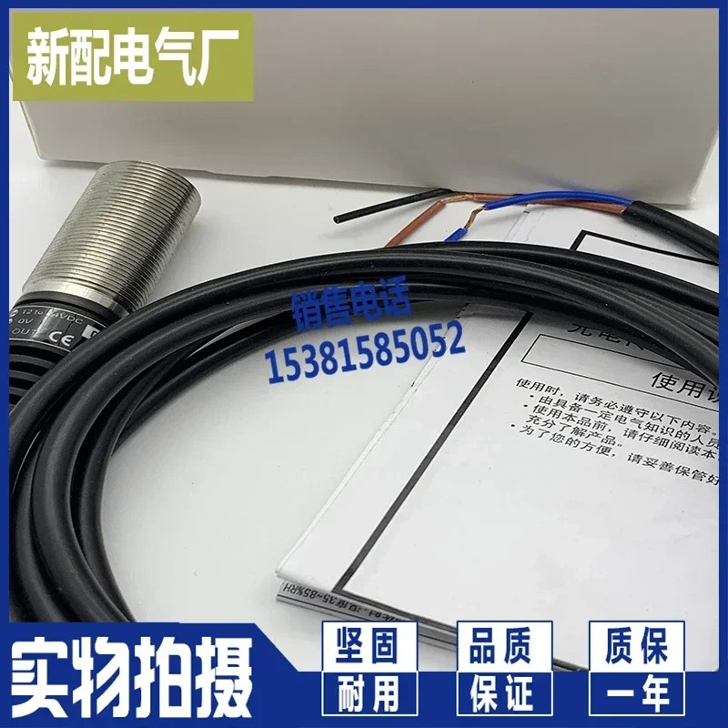 1PCSXP E2EF-X3D1 -X2D1 -X7D1 X10D1 E2EF-X2D1-M1TGJ X3D1-M1TGJ