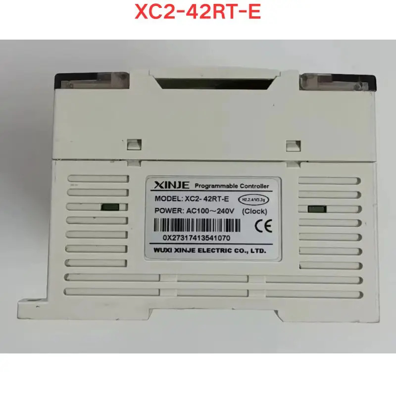 리퍼 Xinjie XC2-42RT-E 기능 정상