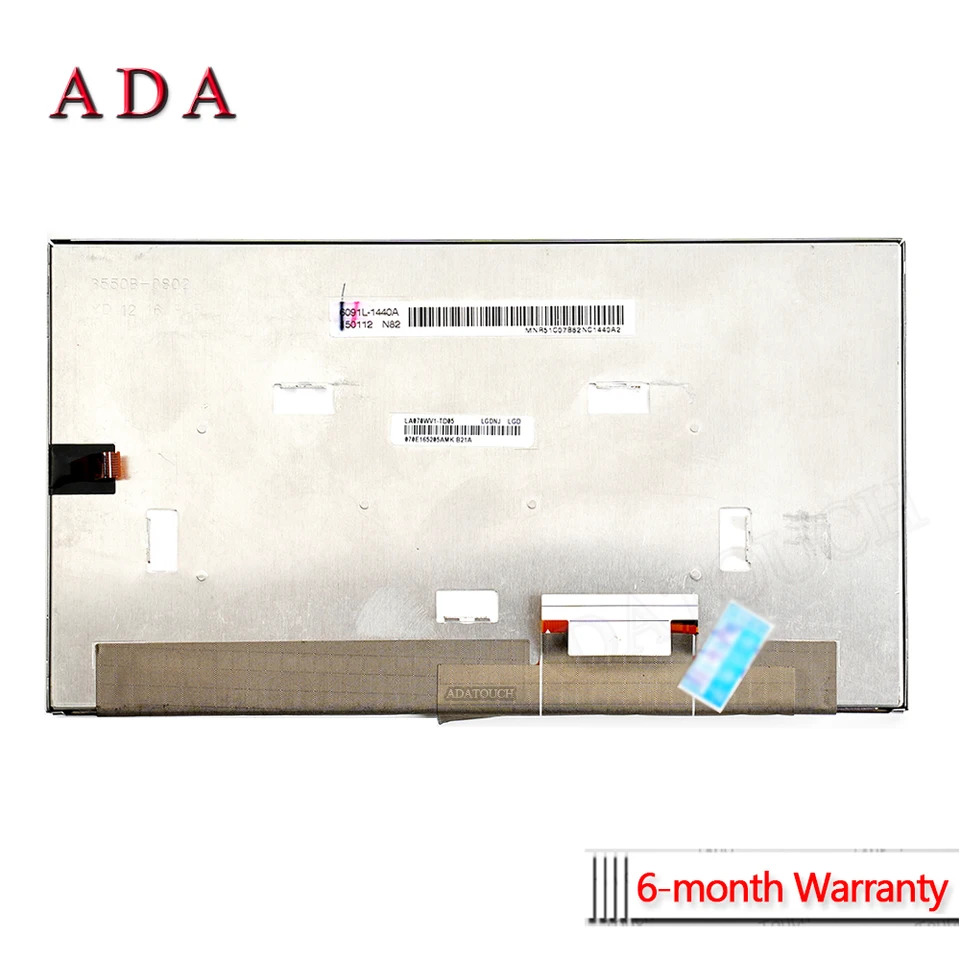 LB070WV1-TD05 LCD 디스플레이 패널 LB070WV1TD05