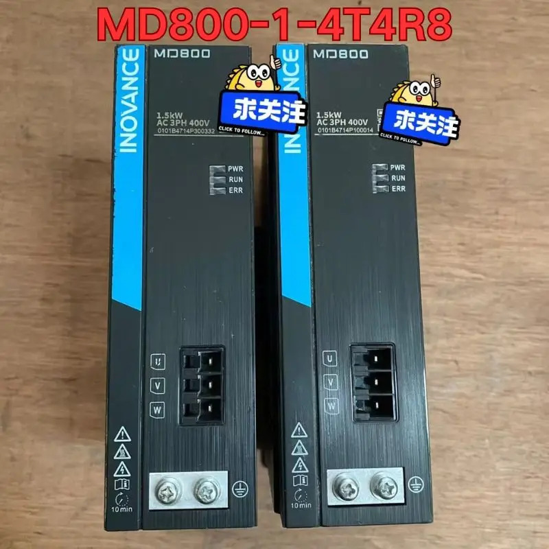 리퍼 MD800-1-4T4R8 인버터 기능 정상