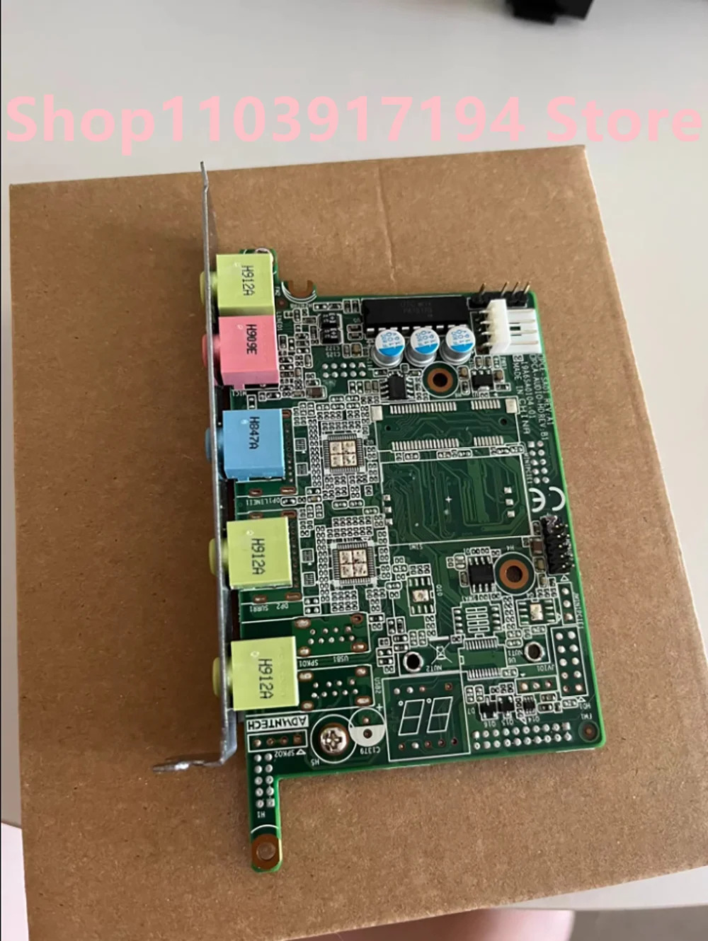 Advantech PCA-audi호환O 969200HD41E 용