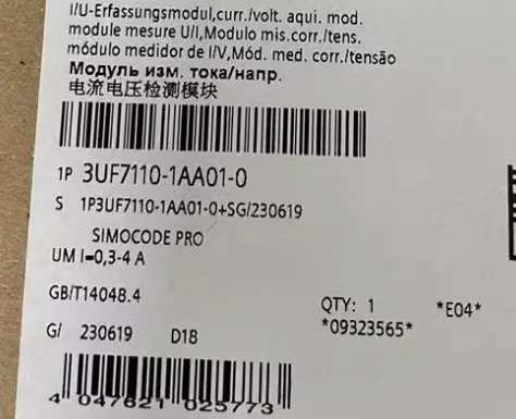 3UF7110-1AA01-0 3UF7111-1AA01-0 3UF7112-1AA01-0 3RP2513-1AW30 3RP2535-1AW30 3UG46511AA30