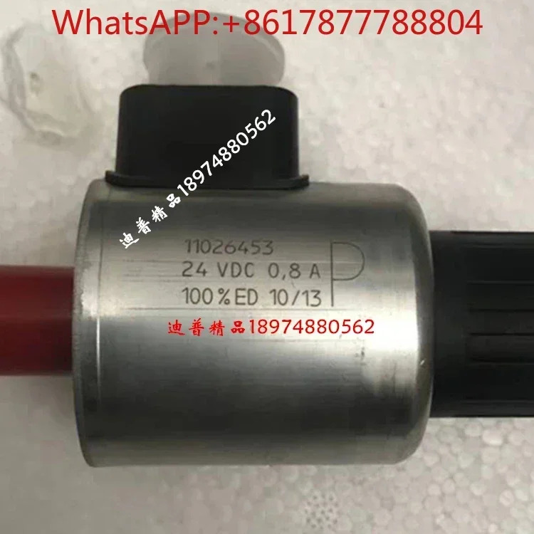 코일 11026453 11013616 11002705 140053 140751 11012459 149053