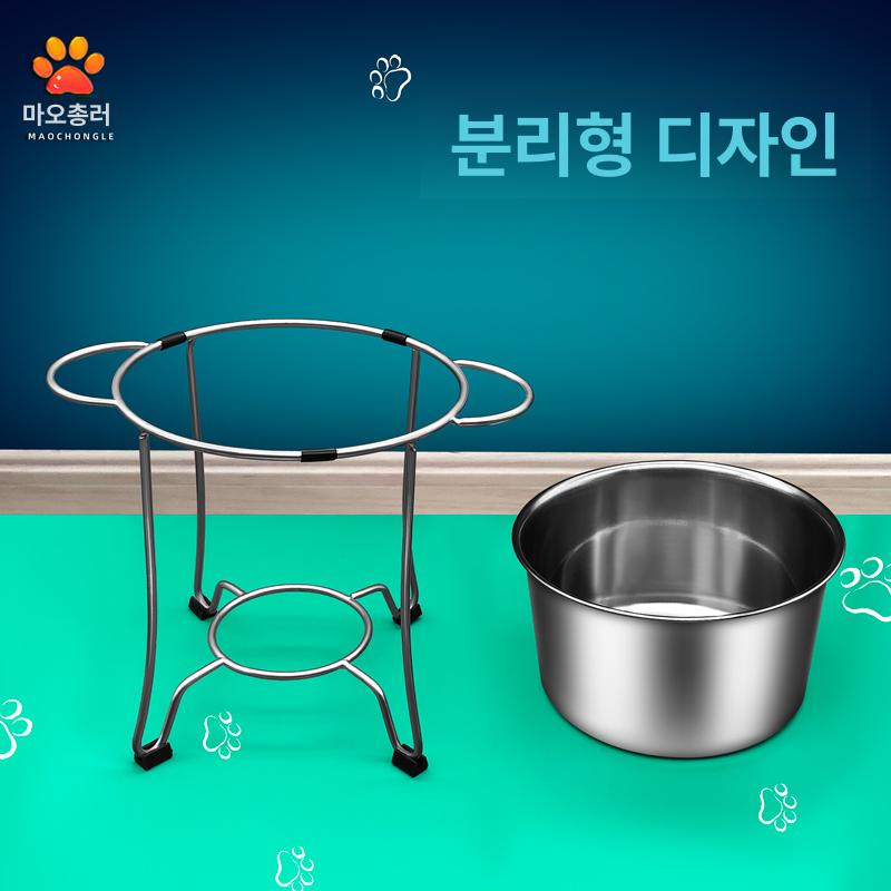 강아지식기 반려동물 밥그릇 실리콘 애견용품 개밥 물그릇 세트 - 상세 이미지 4