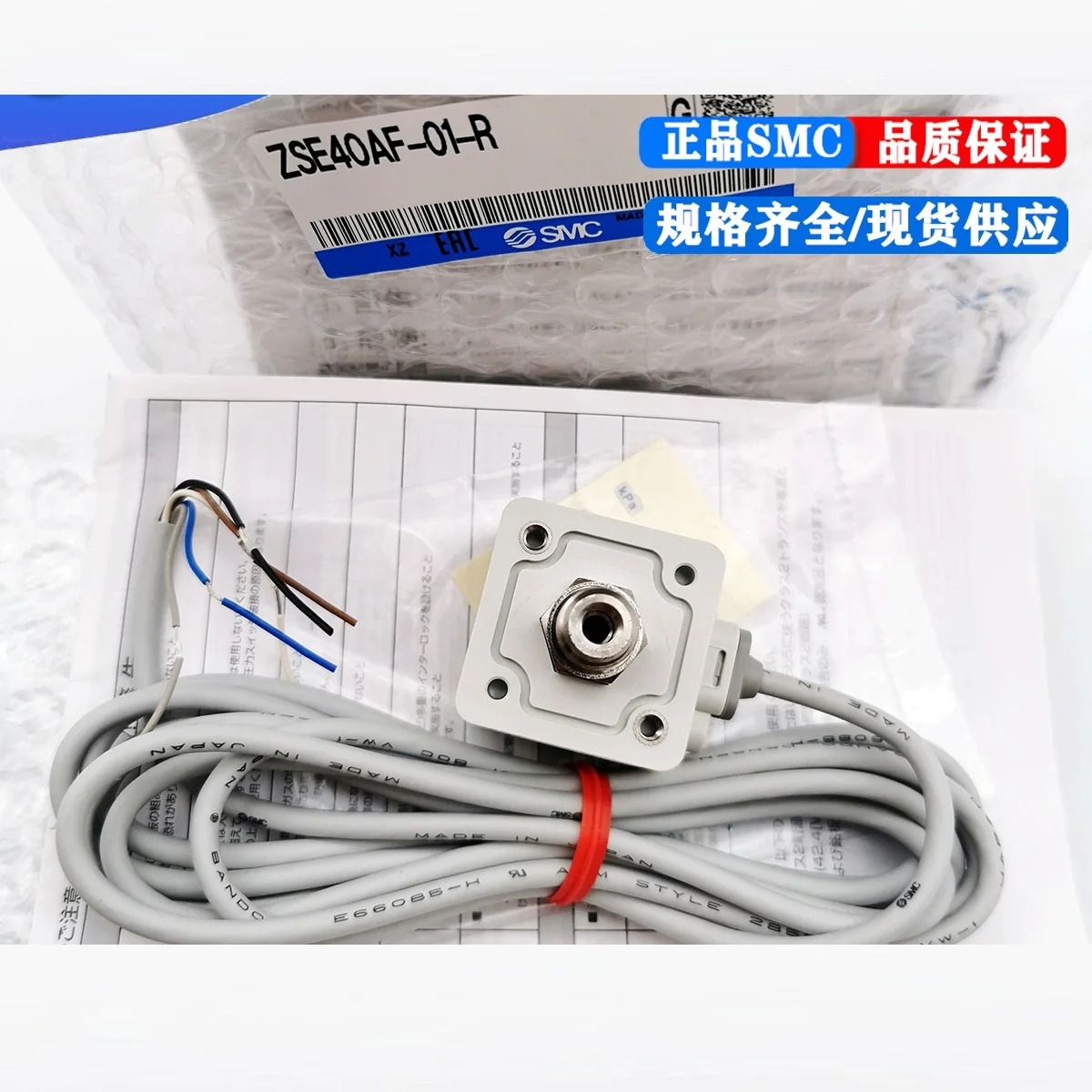 ISE40A-01-S ZSE40A-01-S ZSE40AF-01-S ISE40A-01-T ZSE40A-01-T ZSE40AF-01-T ISE40A-01-R-X501 SMC 디지털
