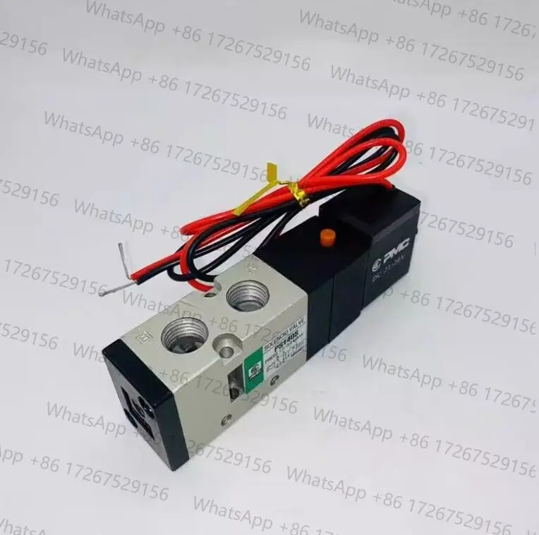 솔레노이드 밸브 PS140S/AC220V