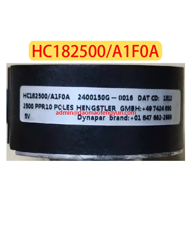 리퍼 인코더 HC182500 A1F0A