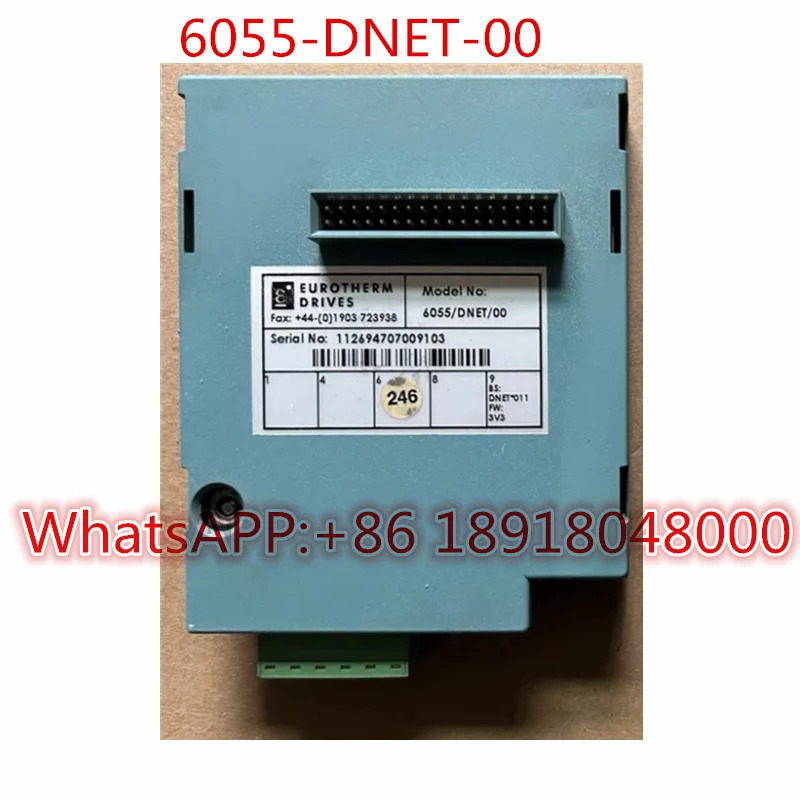 독점 6055-DNET-00