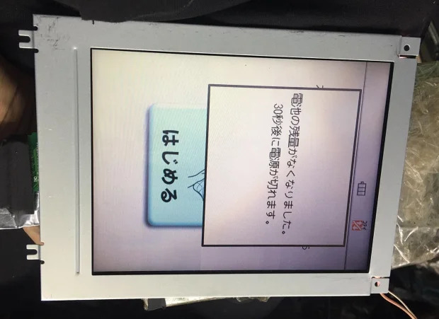 LCD 스크린 패널 7.4 인치 SNT LCBLDT163R LCBLDT1614C