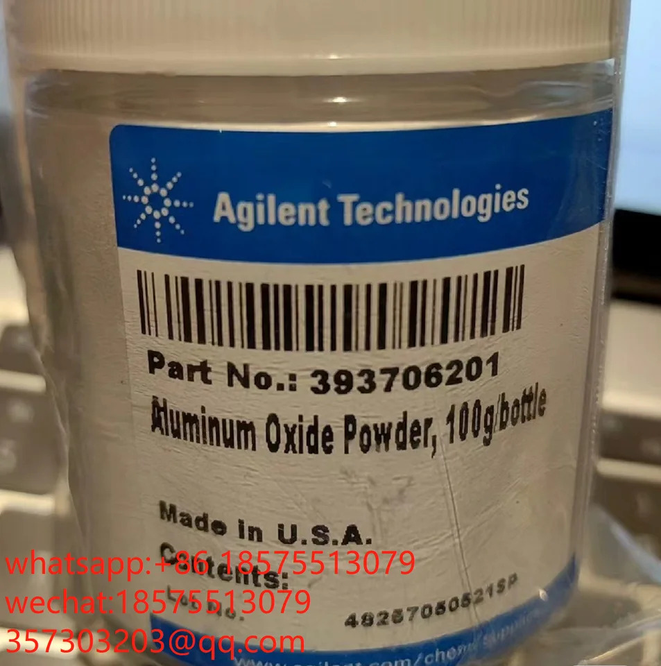 Agilent 393706201 알루미늄 산화물 분말 이온 세척100g신
