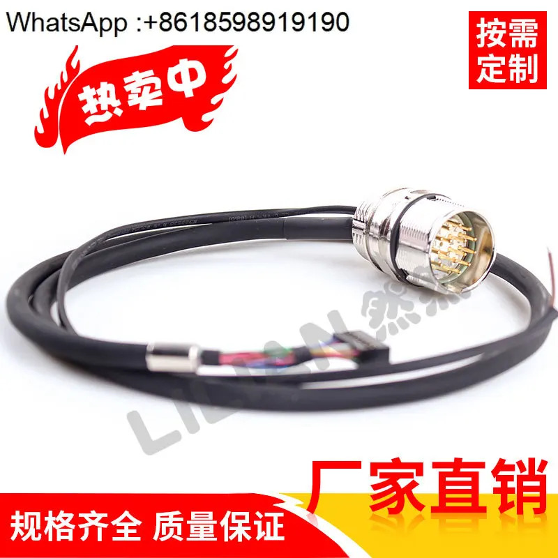 SFLA17MR600 60CM1PH 모터 피드백 블록 스핀들 플매트 카펫 러그