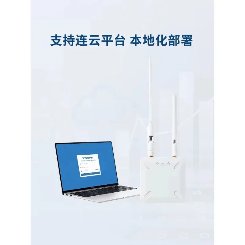 기술 무선 국내 Lora IoT 게이트웨이 TP2108 전체 네트워크 Ad hoc mqtt 433/470